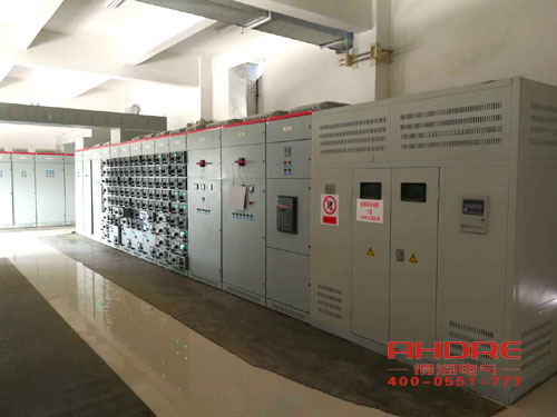 得潤電氣 壓成套開關(guān)柜 配電柜 工程案例  電話：400-0551-777 qq：3176885416