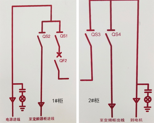 1#、2#原理圖.jpg